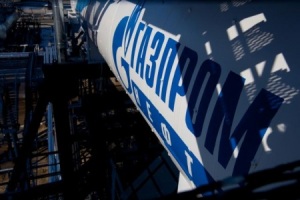 \"Газпром нефть\" расширяет рынок